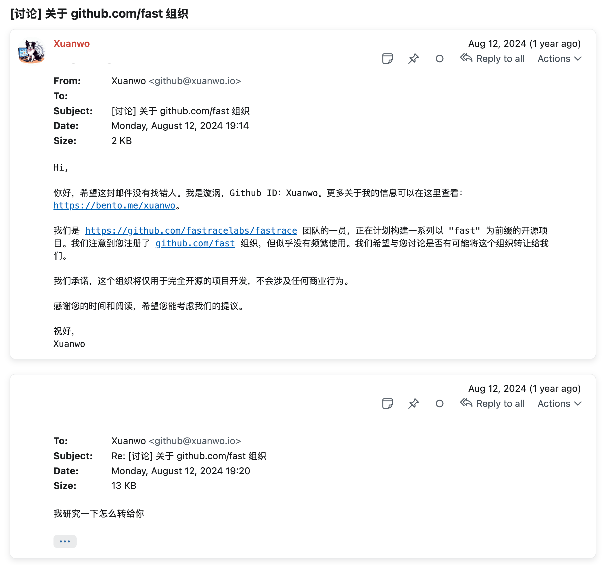 感谢 fast 组织原所有者支持