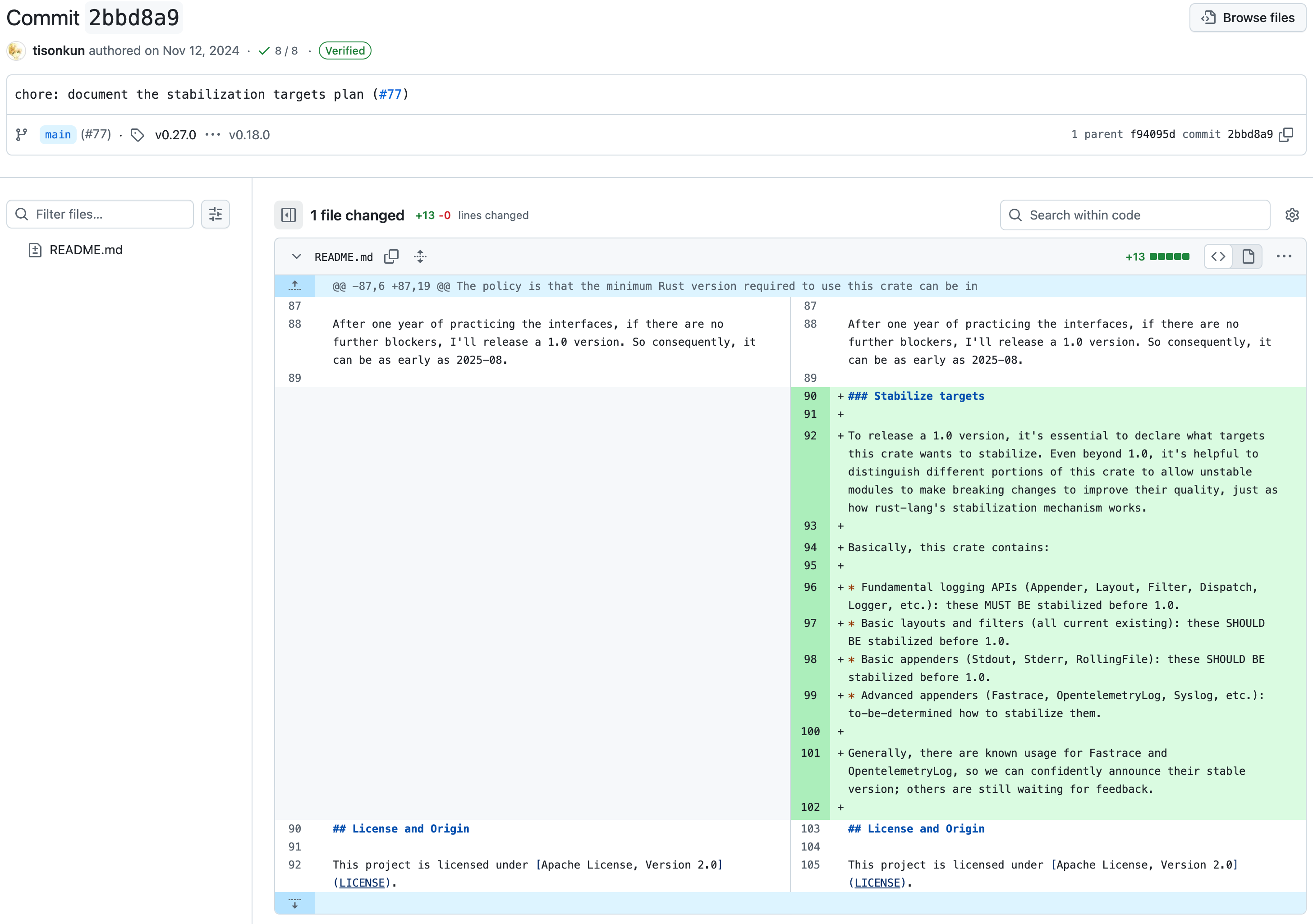 Logforth API 的稳定目标
