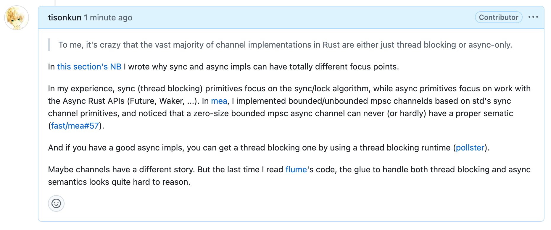 “关于 Async Rust 风格标准的讨论”